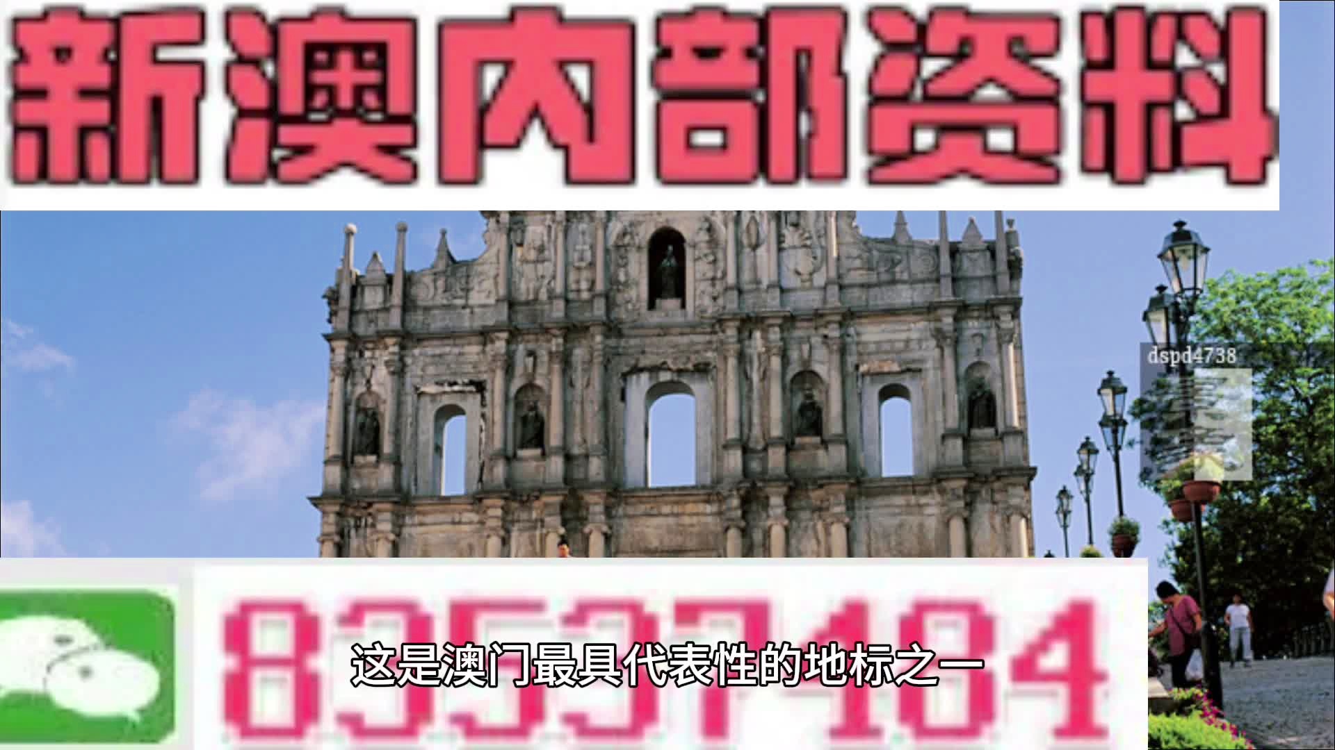 第1290页