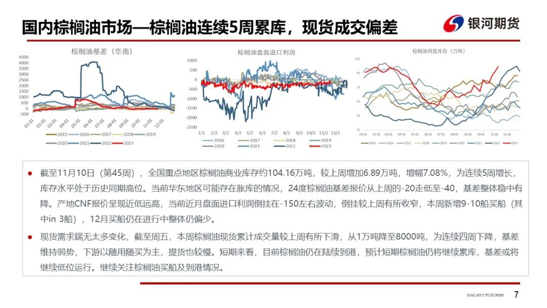 澳门最准一肖一码一码匠子生活  ,时代资料解释落实_经典版172.312