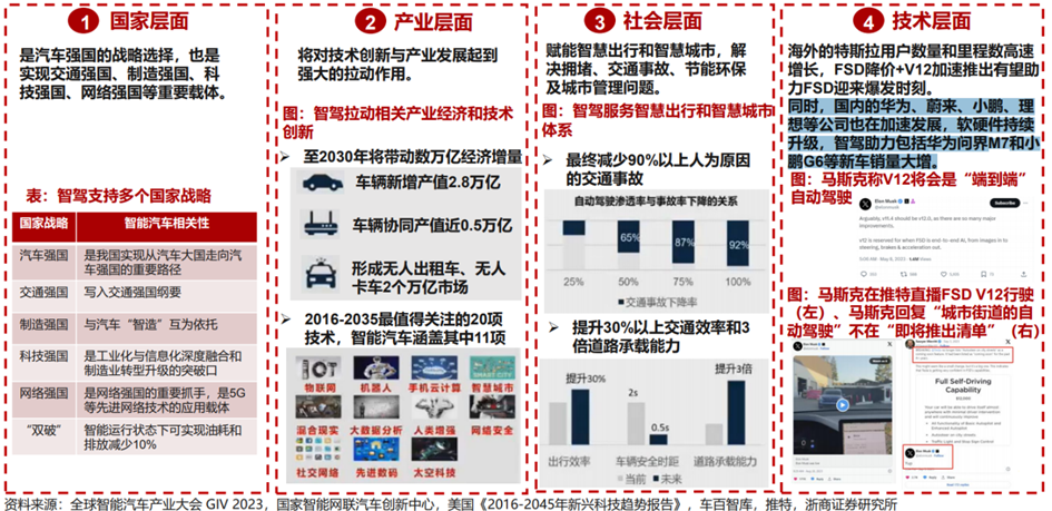 7777788888管家婆免费,详实解答解释落实_限量版64.623