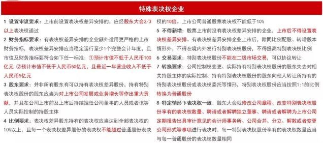 626969澳彩资料大全2021年61888,事件解答解释落实_专属版75.449