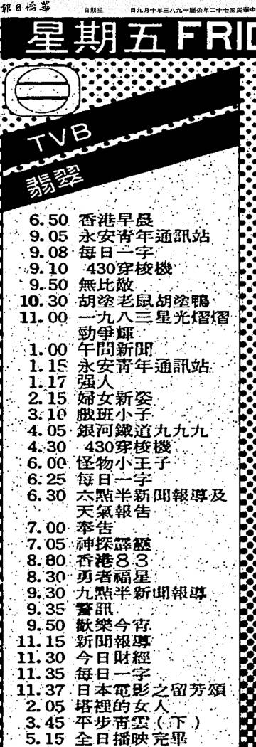 香港最新跑狗图更新,结构解答解释落实_Mixed10.14