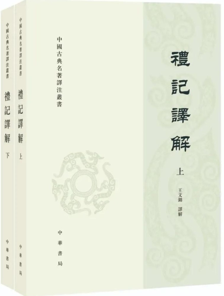 东方心经最新资料大全,质性解答解释落实_精装款81.617