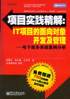 澳门最准一肖一码一码匠子生活  ,广泛的解释落实方法分析_精简版105.220