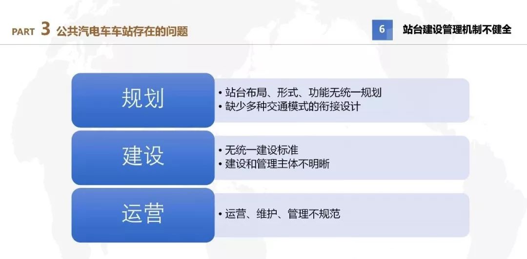 澳门跑狗图2024,正式解答解释落实_HT93.043