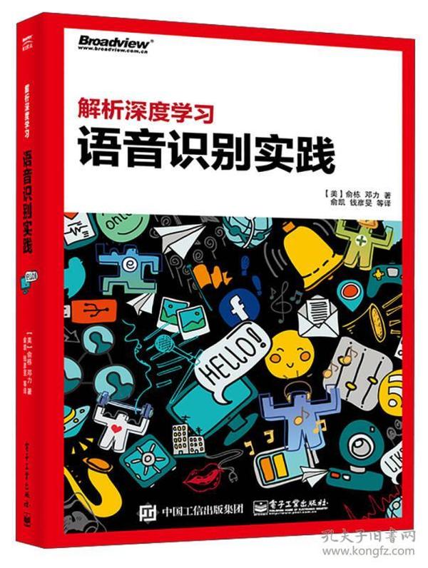 今晚澳门六开彩开奖结果和查询,收益成语分析落实_win305.210