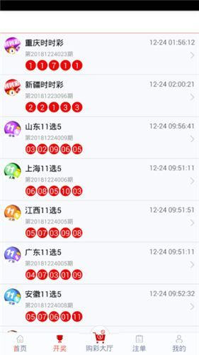 管家婆一码一肖100中奖,预测解答解释落实_S27.676