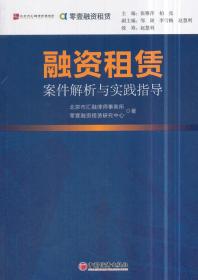 2024新澳门正版免费资料,理论解答解释落实_经典款46.326