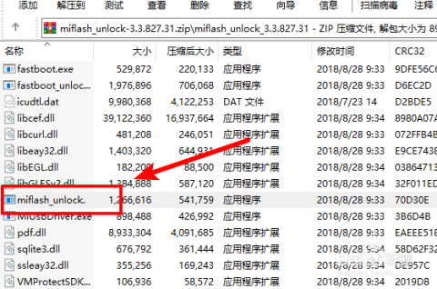 香港马报最新一期资料图2024,全局解答解释落实_Notebook75.617