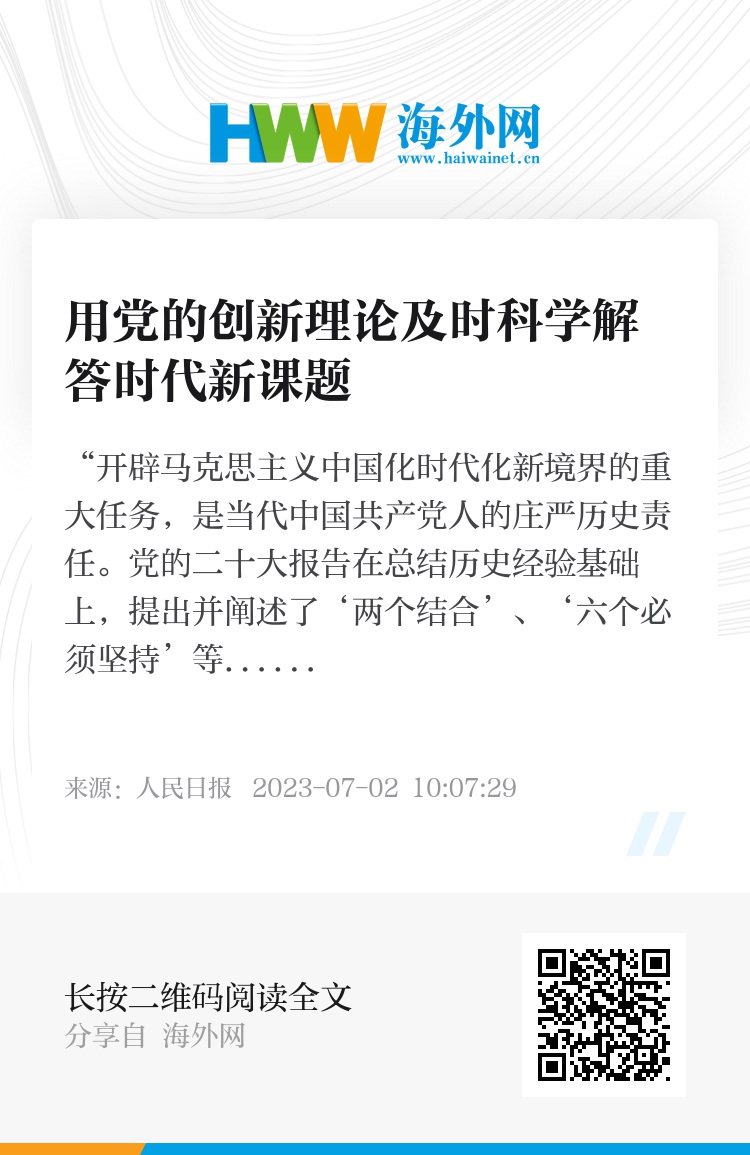 admin 第1107页