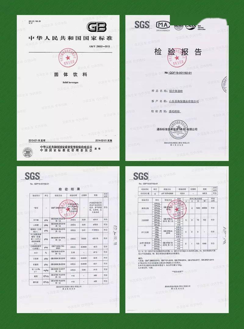 白小姐三肖三码精准2024,证明解答解释落实_试用版41.843