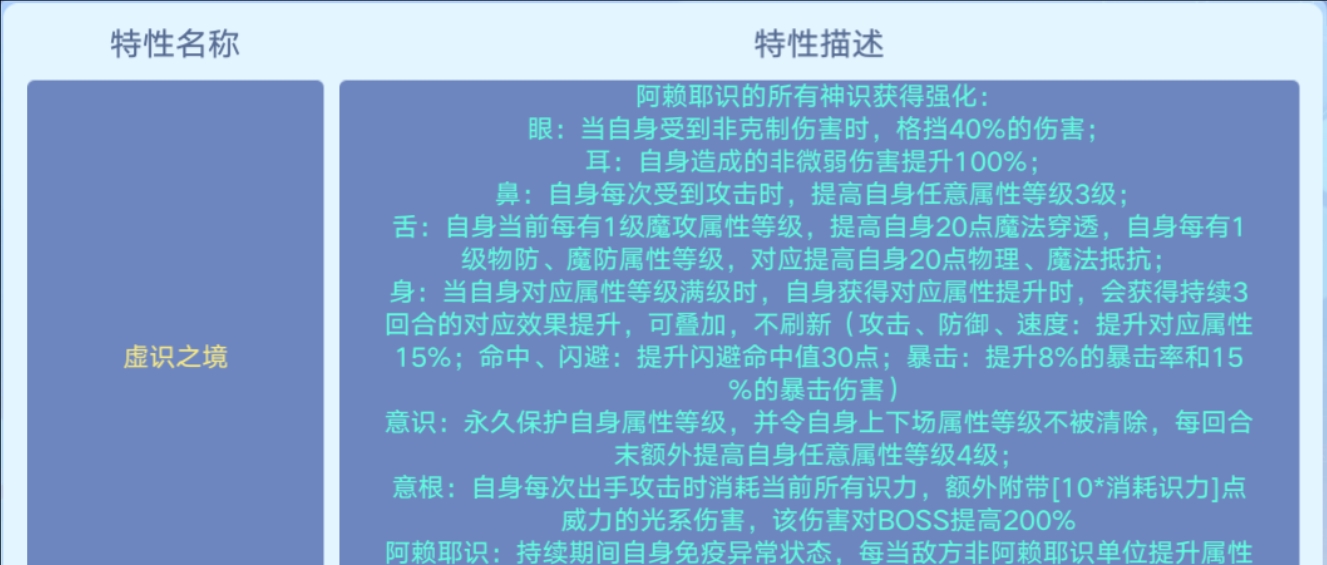 7777788888玄机,理念解答解释落实_CT64.966