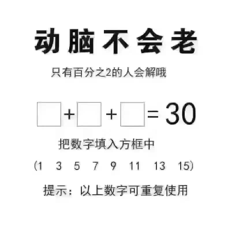 生活幽默解玄机全年记录,稳定解答解释落实_8K0.335