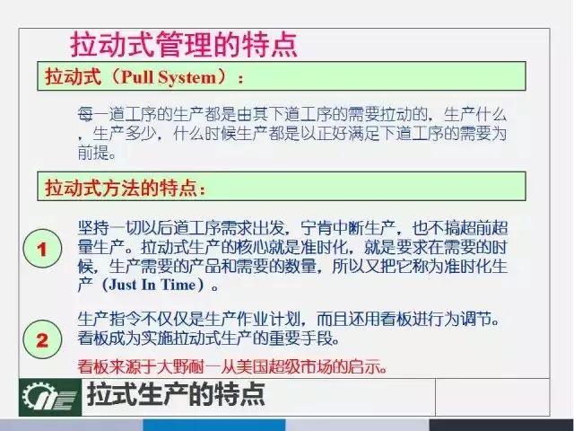 2024香港正版资料大全视频,准确资料解释落实_精简版105.220