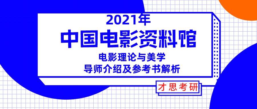 新奥门特免费资料大全,最新热门解答落实_win305.210