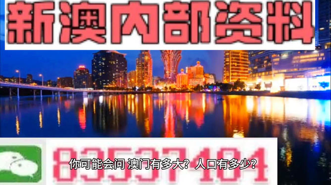 新澳门精准资料期期精准最全,重要性解释落实方法_豪华版180.300