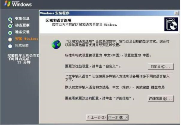 新澳精准资料免费提供网站有哪些,收益成语分析落实_ios2.97.118