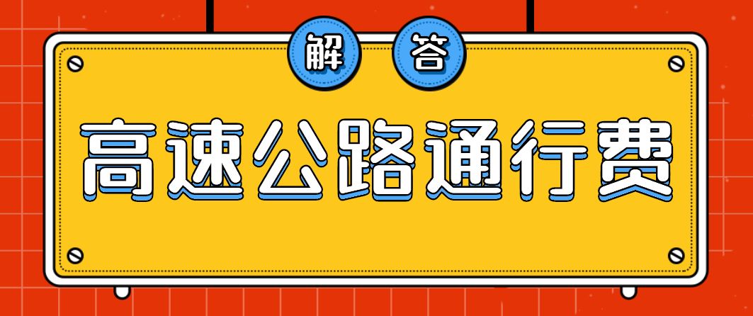 2024澳门六开彩开奖结果查询表,时代资料解释落实_win305.210