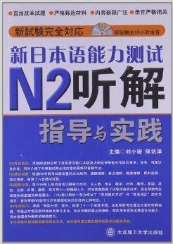 新澳2024年正版资料,最新核心解答落实_经典版172.312