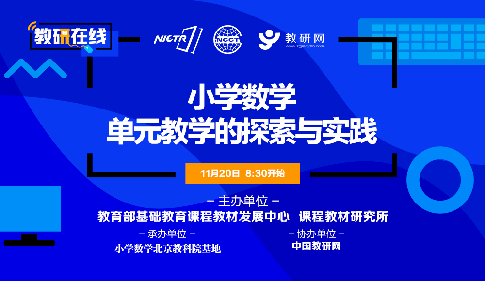 4949澳门开奖现场开奖直播,科技成语分析落实_精英版201.124