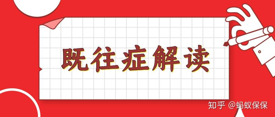 2024管家婆正版六肖料,科技成语分析落实_经典版172.312