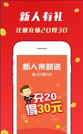 最准一肖一码100%精准软件,正确解答落实_精简版105.220