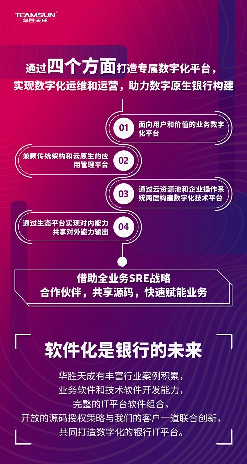 新澳天天开奖资料大全1052期,最佳精选解释落实_粉丝版345.372