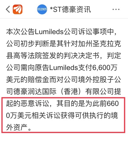 二四六期期更新资料大全,广泛的关注解释落实热议_娱乐版305.210