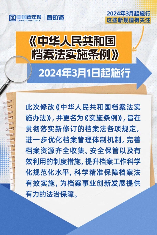 最准一肖一码100%精准心  ,广泛的解释落实方法分析_3DM36.40.79