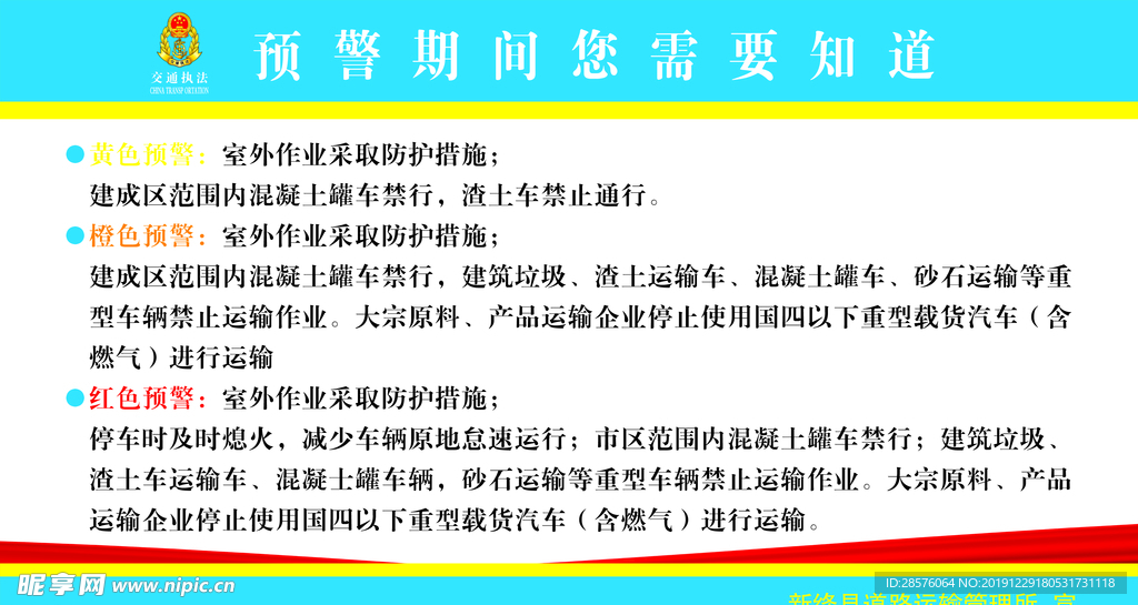 二四六天好彩(944cc)免费资料大全2022,涵盖了广泛的解释落实方法_游戏版256.184