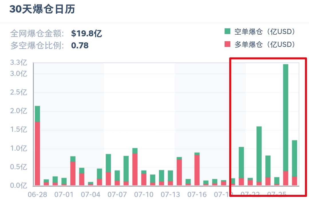 4949澳门今晚开奖结果,最佳精选解释落实_经典版172.312