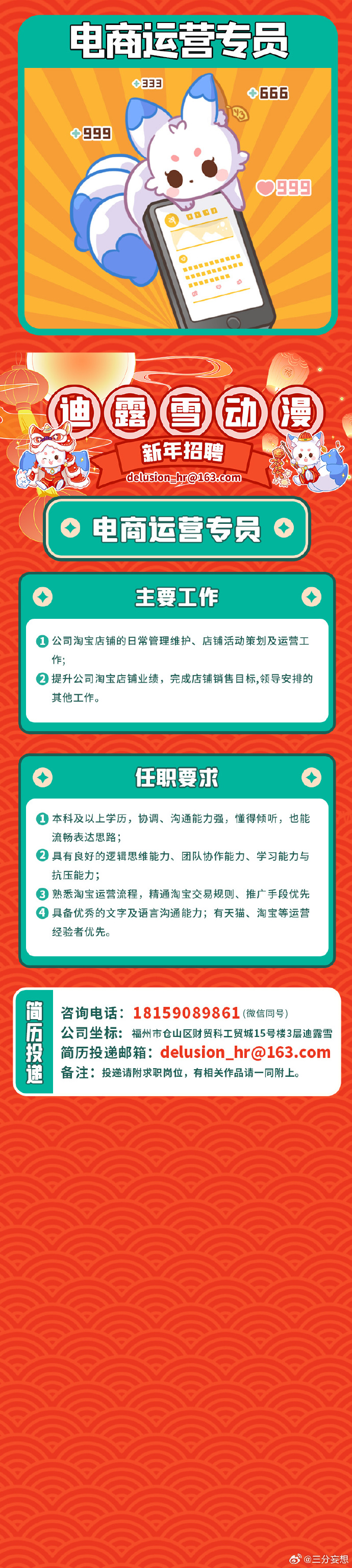 澳门王中王100%的资料2024年,动态词语解释落实_3DM36.40.79