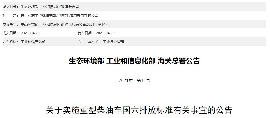 澳门最准的资料免费公开,广泛的关注解释落实热议_标准版90.65.32