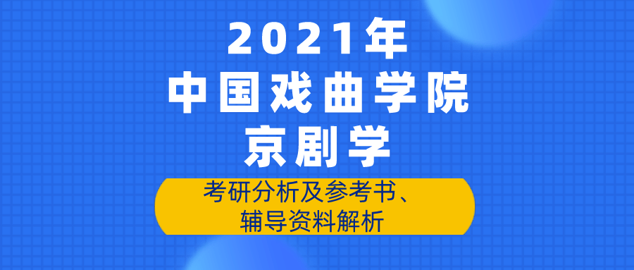 2024年11月10日 第42页