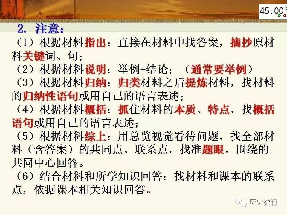 正版全年免费资料大全下载网,广泛的解释落实方法分析_粉丝版345.372