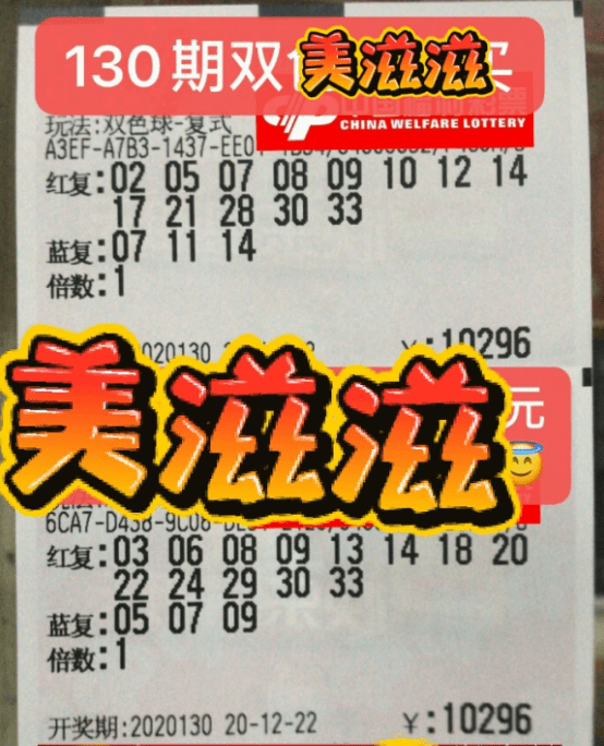 管家婆一票一码100正确张家港  ,确保成语解释落实的问题_win305.210