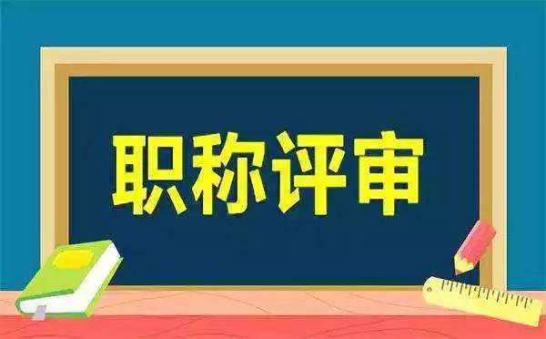 新奥门管家婆免费大全,确保成语解释落实的问题_游戏版256.184