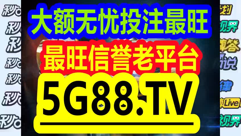 管家婆一码一肖100准  ,广泛的解释落实方法分析_粉丝版345.372