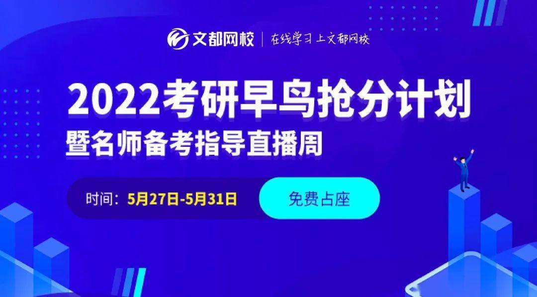 澳门一码一肖100准今期指点,最新热门解答落实_ios2.97.118