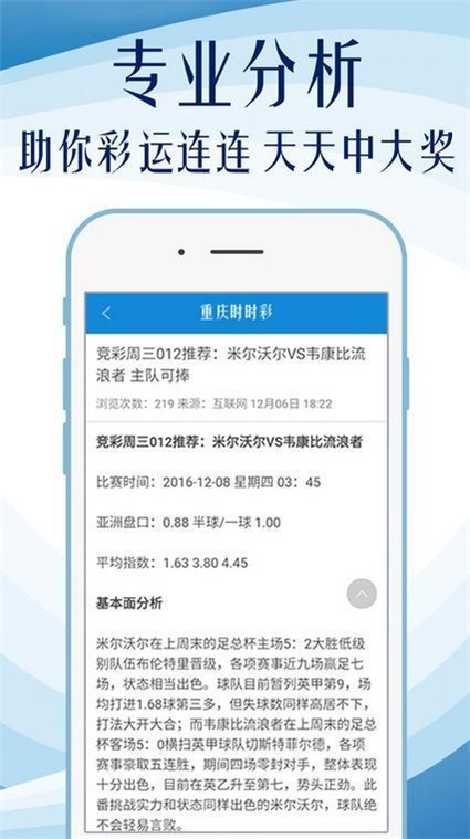 600图库大全免费资料图2024,涵盖了广泛的解释落实方法_经典版172.312