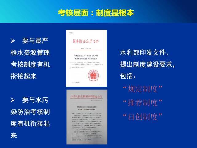 澳门管家婆,决策资料解释落实_专业版150.205