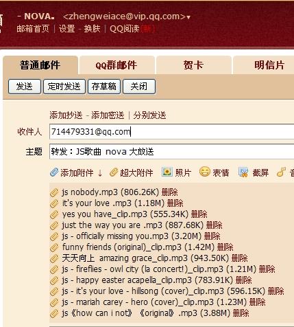 新澳天天开奖资料大全,广泛的解释落实方法分析_精简版105.220